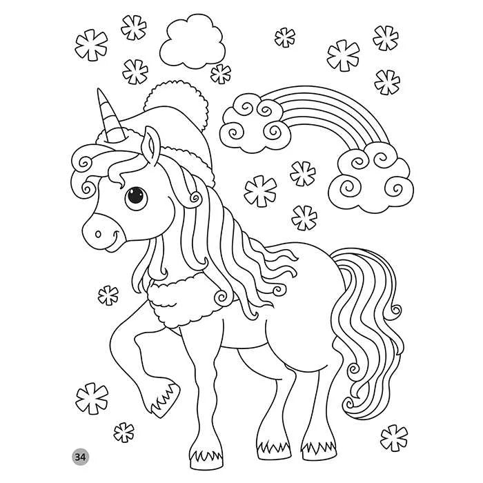 Libro De Actividades Unicornios C/stickers - Original Lexus