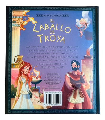 Libro El Caballo De Troya - Ilustrado - Mitos Griegos- Lexus