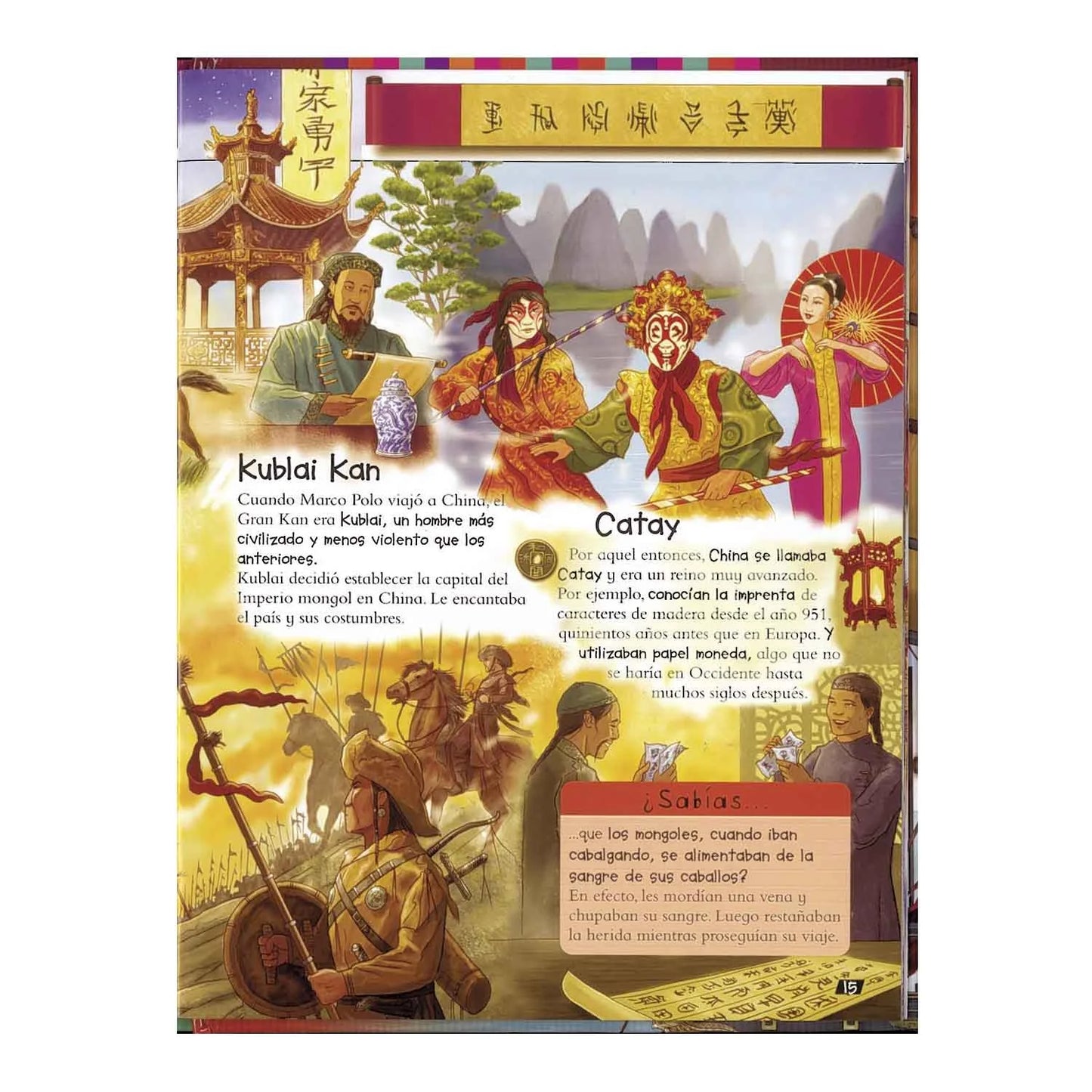 Libro Marco Polo Viajero Y Explorador - Minibiografia- Lexus