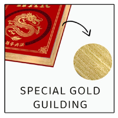 The Art Of War/ El Arte De La Guerra Sun Tzu Libro En Ingles