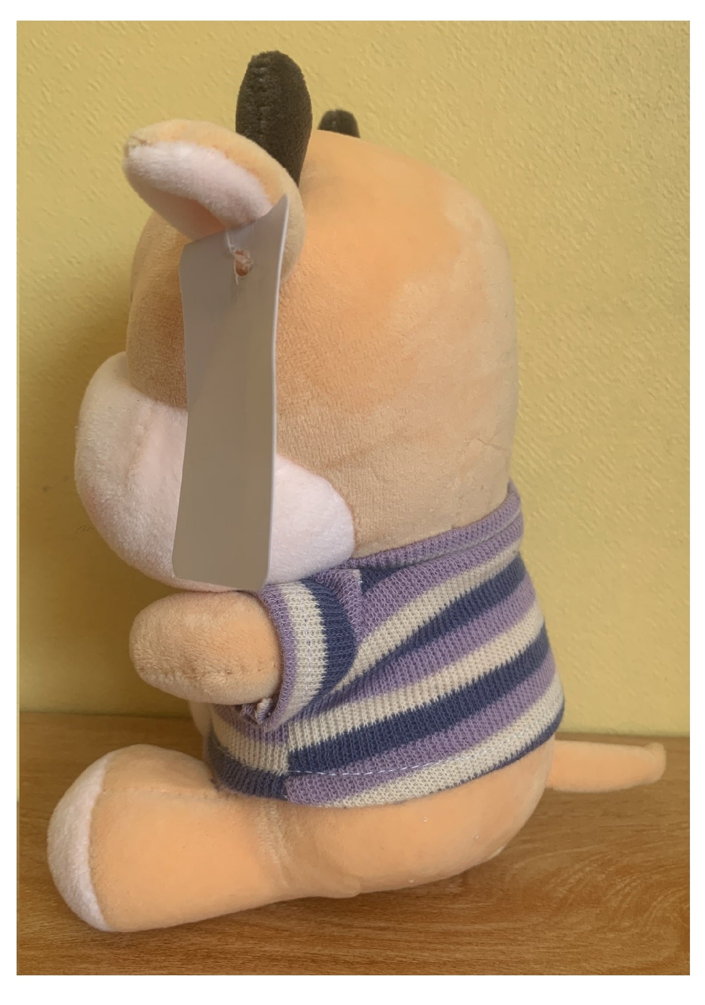 Peluche Vaquita Amarilla Kawaii De Felpa Suave 21cm