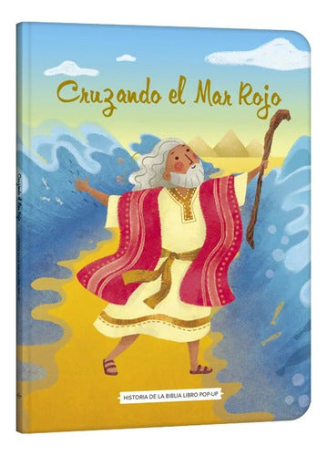 Libro: Cruzando El Mar Rojo - Libro Pop Up - Lexus Tapa Dura