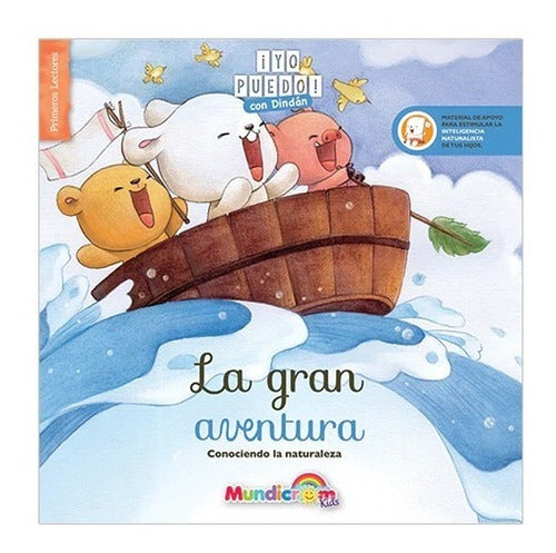 La Gran Aventura