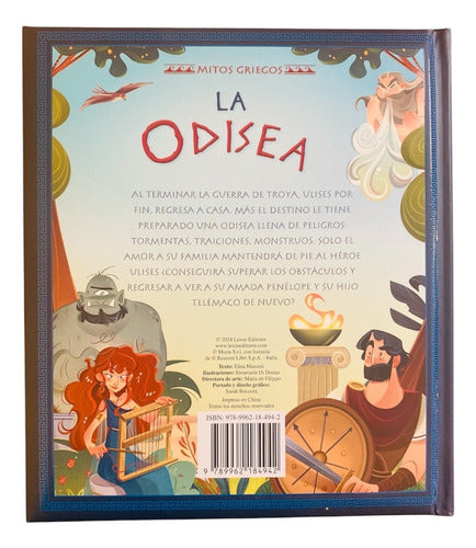 Libro: La Odisea Ilustrado Mitos Griegos Lexus Tapa Dura