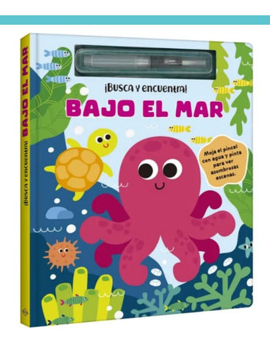 Bajo El Mar Busca Y Encuentra Lexus Editores: Busca Y Encuentra, De Lexus Editores., Vol. 1. Editorial Lexus, Tapa Dura En Español, 2024