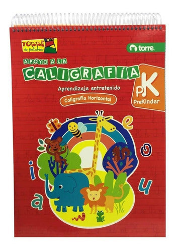 Caligrafia Torre De Palabras Prekinder