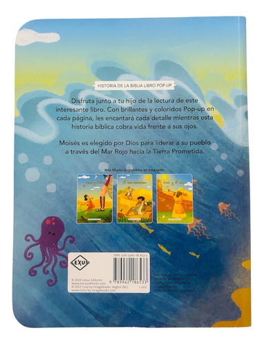 Libro: Cruzando El Mar Rojo - Libro Pop Up - Lexus Tapa Dura