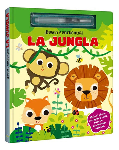 Libro La Jungla Con Pincel - Busca Y Encuentra - Lexus/nuevo