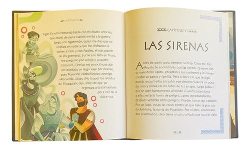 Libro: La Odisea Ilustrado Mitos Griegos Lexus Tapa Dura