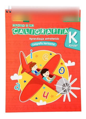 Caligrafia Torre De Palabras Kinder Edicion Actualizada