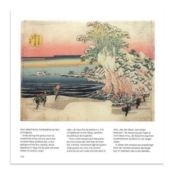 Hokusai