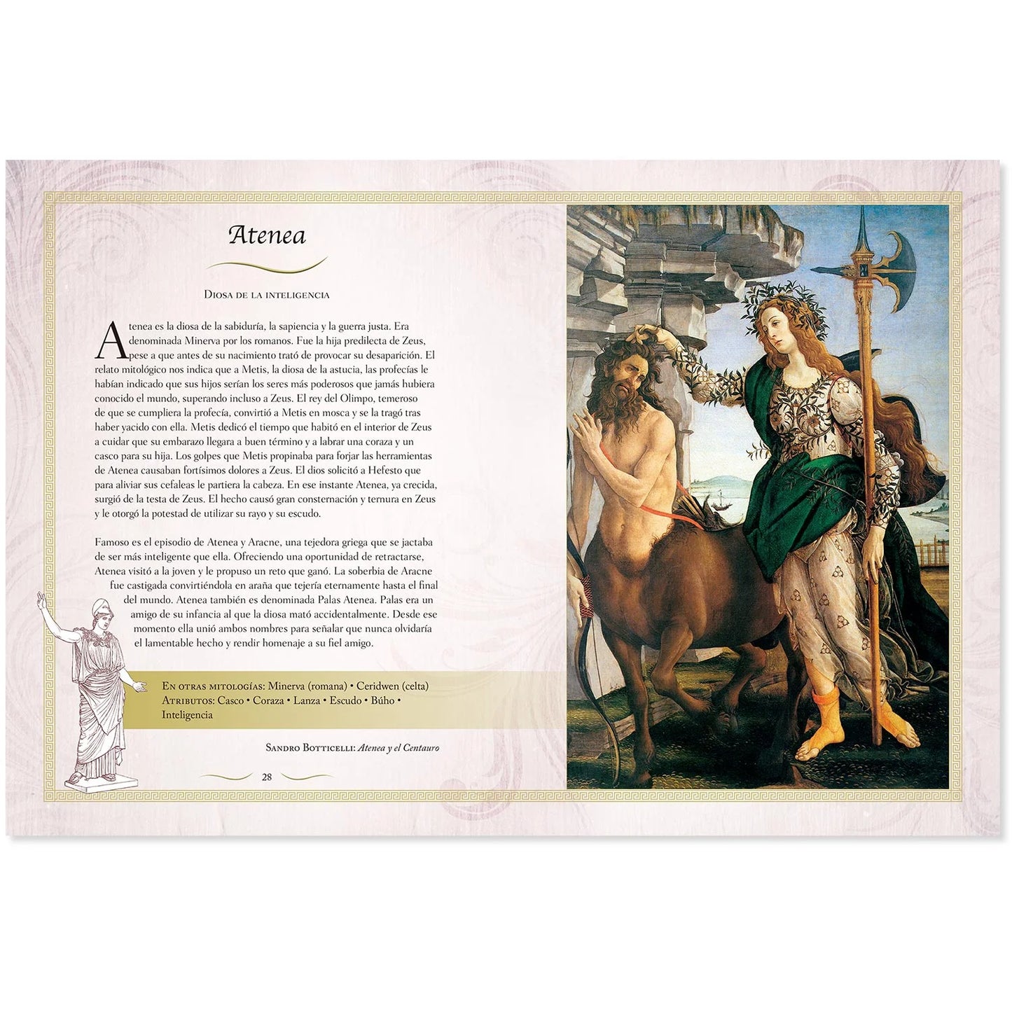 El Libro de la Mitología