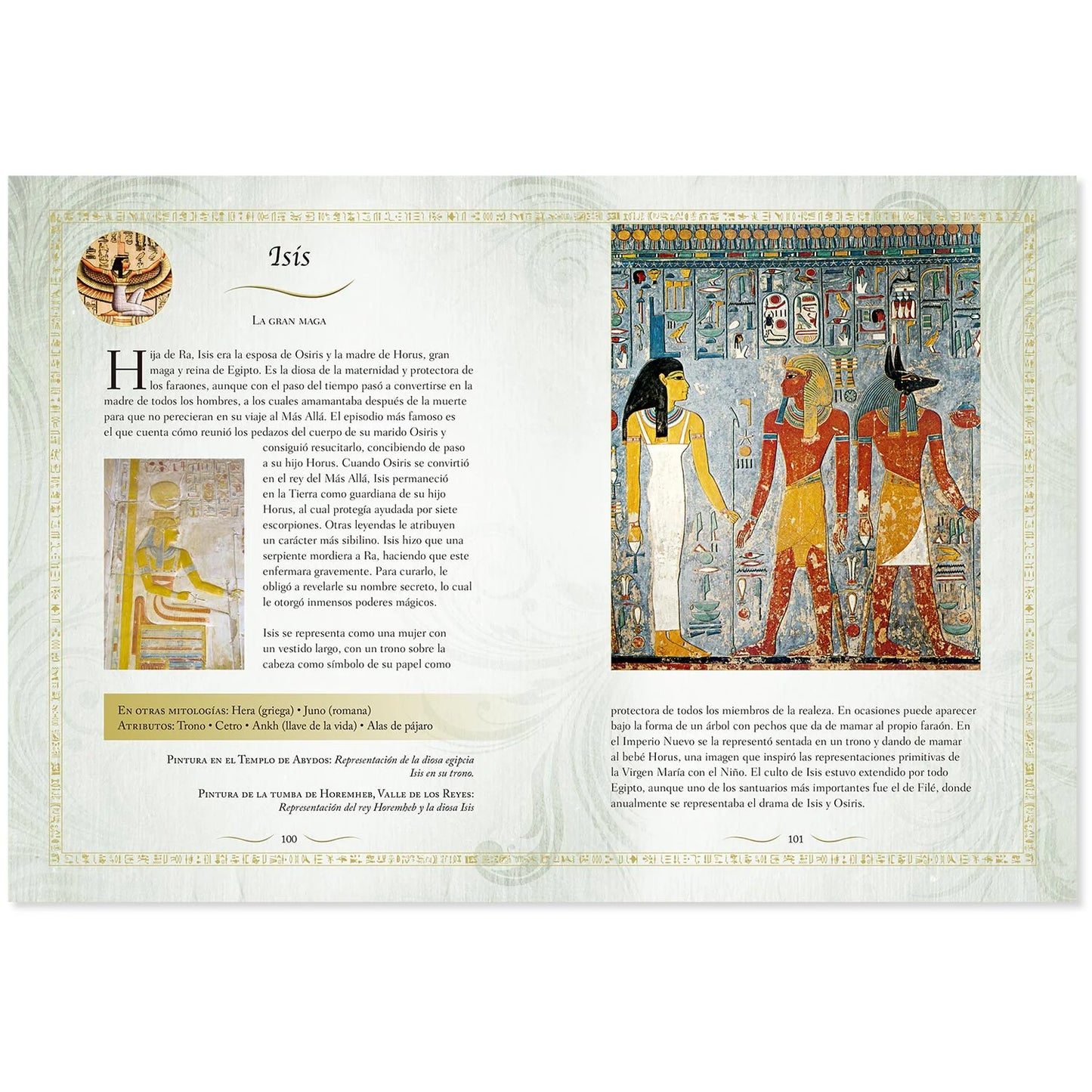 El Libro de la Mitología